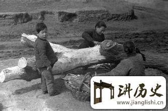 抗战时期老百姓的真实生活:因战乱而穷困潦倒