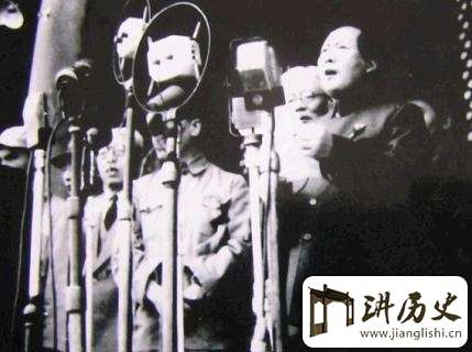哪四位国民党高官登上天安门城楼参加开国大典