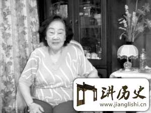 袁世凯几个老婆?盘点袁世凯的三位朝鲜姨太太