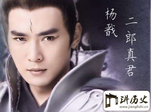 孙悟空、杨戬、牛魔王七十二变:三人谁最强?