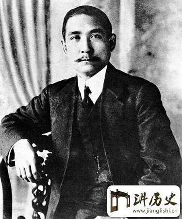 揭秘:孙中山死后谁把蒋介石推上权力最高峰?
