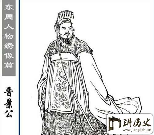 史上唯一一位跌入茅厕致死的国君:皇帝离奇死因