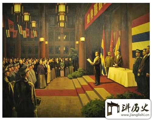 孙中山的“无米之炊”:就任大总统时竟身无分文