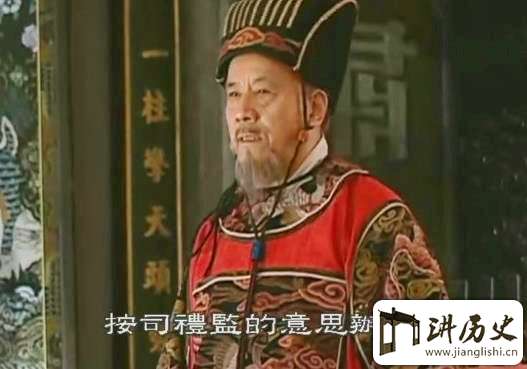 徐阶是个什么样的人?徐阶怎么死的活了多少岁