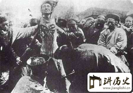 揭秘:古代残酷死刑“凌迟处死”的演变历史