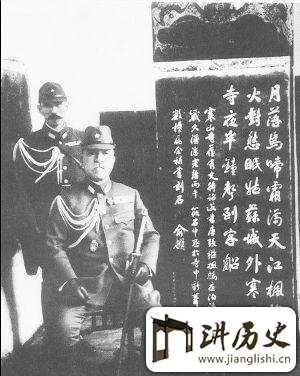 寒山寺《枫桥夜泊》碑千年诅咒:吓跑日本掠夺者
