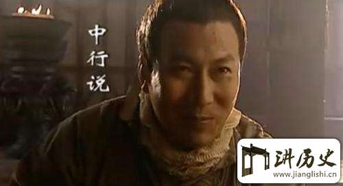 单于智囊中行说:历史上第一个有严重危害的汉奸