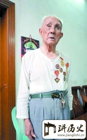 91岁抗战老兵:从被拐的放牛娃成到三等功勇士