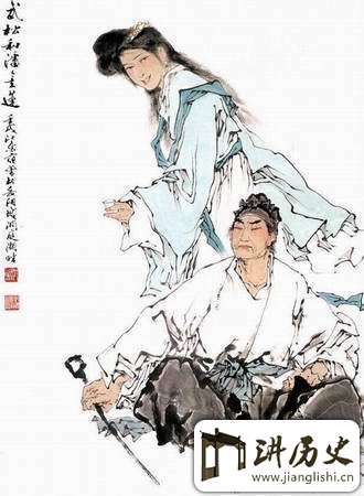《水浒传》悬疑:<a href=