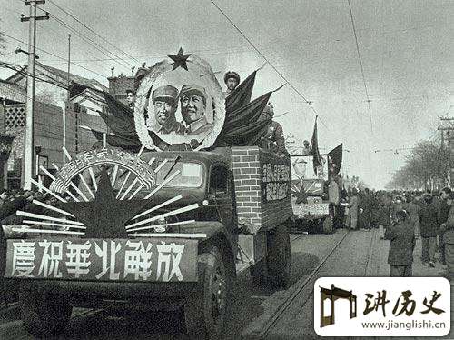 解密:1948年平津战役林彪为何爽快调兵入关?