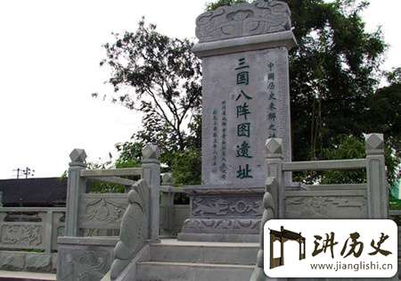 诸葛亮的“八阵图”到底有多厉害?可挡十万精兵