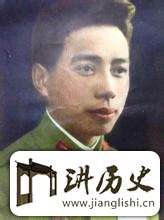 抗战英烈周卓然:誓死抗日牺牲在中条山的骑兵少将