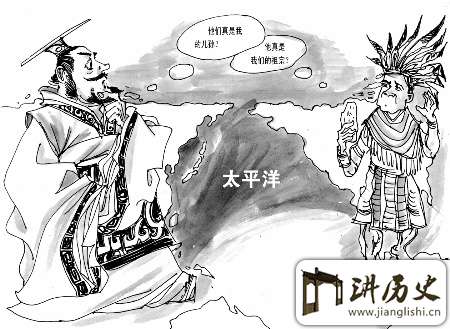 殷人东渡美洲之谜:殷人东渡美洲究竟是不是真的