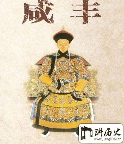 清末垂帘听政之谜:10个最有名的垂帘听政的女人