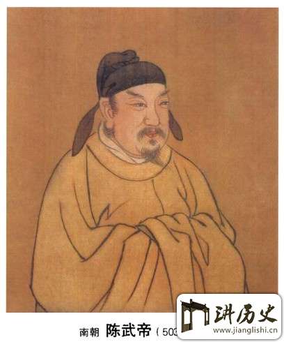南朝第一英主陈霸先为何被破棺焚尸挫骨扬灰?