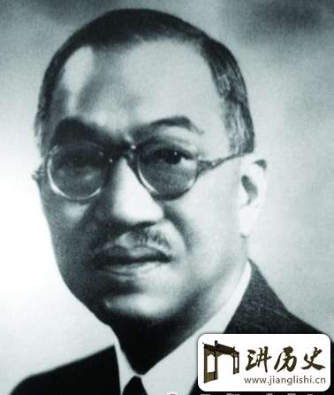 民国法学家王宠惠的传奇人生:王宠惠结局怎样?