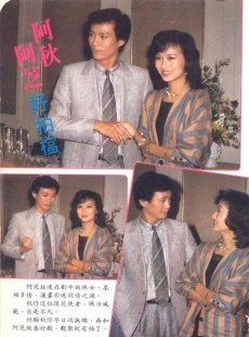 TVBǾ仳Ƭ