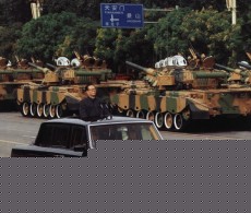 199950ı