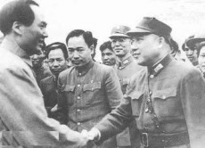 1945.ëϯ̸ȫʵ¼1945.ëϯ̸ȫʵ¼