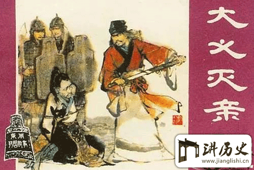 <rb>陈</rb><rt>chén</rt><rb>桓</rb><rt>huán</rt><rb>公</rb><rt>gōng</rt><rb>是</rb><rt>shì</rt><rb>怎</rb><rt>zěn</rt><rb>么</rb><rt>me</rt><rb>死</rb><rt>sǐ</rt><rb>的</rb><rt>de</rt><rb>陈</rb><rt>chén</rt><rb>桓</rb><rt>huán</rt><rb>公</rb><rt>gōng</rt><rb>患</rb><rt>huàn</rt><rb>精</rb><rt>jīng</rt><rb>神</rb><rt>shén</rt><rb>病</rb><rt>bìng</rt><rb>离</rb><rt>lí</rt><rb>宫</rb><rt>gōng</rt>16<rb>天</rb><rt>tiān</rt><rb>横</rb><rt>héng</rt><rb>死</rb><rt>sǐ</rt>