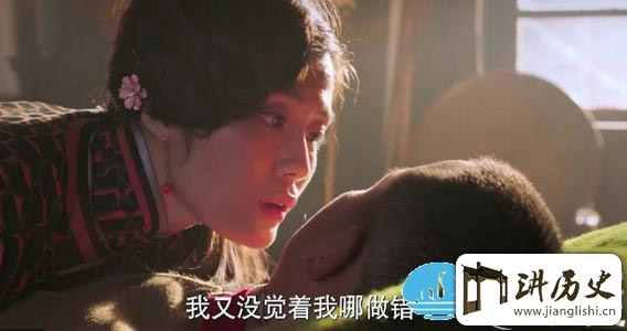 <rb>谷</rb><rt>gǔ</rt><rb>瑞</rb><rt>ruì</rt><rb>玉</rb><rt>yù</rt><rb>夤</rb><rt>yín</rt><rb>夜</rb><rt>yè</rt><rb>赴</rb><rt>fù</rt><rb>督</rb><rt>dū</rt><rb>军</rb><rt>jun1</rt><rb>公</rb><rt>gōng</rt><rb>署</rb><rt>shǔ</rt><rb>唱</rb><rt>chàng</rt><rb>戏</rb><rt>xì</rt><rb>为</rb><rt>wéi</rt><rb>何</rb><rt>hé</rt><rb>戏</rb><rt>xì</rt><rb>迷</rb><rt>mí</rt><rb>张</rb><rt>zhāng</rt><rb>学</rb><rt>xué</rt><rb>良</rb><rt>liáng</rt><rb>婉</rb><rt>wǎn</rt><rb>拒</rb><rt>jù</rt>
