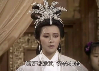 <rb>历</rb><rt>lì</rt><rb>史</rb><rt>shǐ</rt><rb>上</rb><rt>shàng</rt><rb>经</rb><rt>jīng</rt><rb>历</rb><rt>lì</rt><rb>了</rb><rt>le</rt><rb>七</rb><rt>qī</rt><rb>朝</rb><rt>cháo</rt><rb>皇</rb><rt>huáng</rt><rb>帝</rb><rt>dì</rt><rb>三</rb><rt>sān</rt><rb>次</rb><rt>cì</rt><rb>临</rb><rt>lín</rt><rb>朝</rb><rt>cháo</rt><rb>称</rb><rt>chēng</rt><rb>制</rb><rt>zhì</rt><rb>的</rb><rt>de</rt><rb>女</rb><rt>nǚ</rt><rb>子</rb><rt>zǐ</rt> <rb>历</rb><rt>lì</rt><rb>史</rb><rt>shǐ</rt><rb>上</rb><rt>shàng</rt><rb>经</rb><rt>jīng</rt><rb>历</rb><rt>lì</rt><rb>了</rb><rt>le</rt><rb>七</rb><rt>qī</rt><rb>朝</rb><rt>cháo</rt><rb>皇</rb><rt>huáng</rt><rb>帝</rb><rt>dì</rt><rb>三</rb><rt>sān</rt><rb>次</rb><rt>cì</rt><rb>临</rb><rt>lín</rt><rb>朝</rb><rt>cháo</rt><rb>称</rb><rt>chēng</rt><rb>制</rb><rt>zhì</rt><rb>的</rb><rt>de</rt><rb>女</rb><rt>nǚ</rt><rb>子</rb><rt>zǐ</rt>