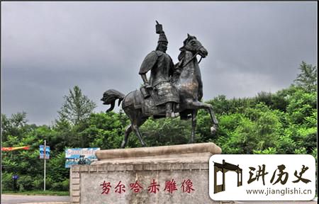 <rb>努</rb><rt>nǔ</rt><rb>尔</rb><rt>ěr</rt><rb>哈</rb><rt>hā</rt><rb>赤</rb><rt>chì</rt><rb>死</rb><rt>sǐ</rt><rb>因</rb><rt>yīn</rt><rb>揭</rb><rt>jiē</rt><rb>秘</rb><rt>mì</rt>:<rb>被</rb><rt>bèi</rt><rb>袁</rb><rt>yuán</rt><rb>崇</rb><rt>chóng</rt><rb>焕</rb><rt>huàn</rt><rb>一</rb><rt>yī</rt><rb>炮</rb><rt>pào</rt><rb>轰</rb><rt>hōng</rt><rb>死</rb><rt>sǐ</rt><rb>的</rb><rt>de</rt>?