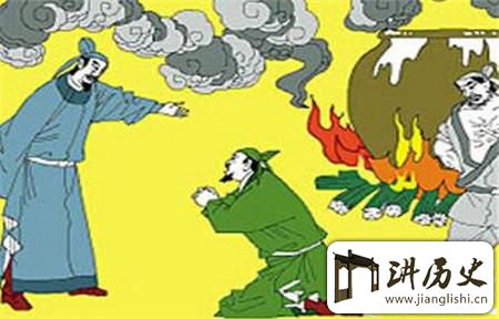 <rb>酷</rb><rt>kù</rt><rb>吏</rb><rt>lì</rt><rb>索</rb><rt>suǒ</rt><rb>元</rb><rt>yuán</rt><rb>礼</rb><rt>lǐ</rt><rb>做</rb><rt>zuò</rt><rb>了</rb><rt>le</rt><rb>什</rb><rt>shí</rt><rb>么</rb><rt>me</rt><rb>遭</rb><rt>zāo</rt><rb>到</rb><rt>dào</rt><rb>武</rb><rt>wǔ</rt><rb>则</rb><rt>zé</rt><rb>天</rb><rt>tiān</rt><rb>的</rb><rt>de</rt><rb>兔</rb><rt>tù</rt><rb>死</rb><rt>sǐ</rt><rb>狗</rb><rt>gǒu</rt><rb>烹</rb><rt>pēng</rt>
