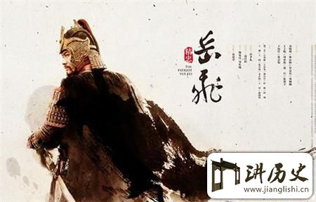 <rb>岳</rb><rt>yuè</rt><rb>飞</rb><rt>fēi</rt><rb>勇</rb><rt>yǒng</rt><rb>武</rb><rt>wǔ</rt><rb>无</rb><rt>wú</rt><rb>双</rb><rt>shuāng</rt><rb>却</rb><rt>què</rt><rb>为</rb><rt>wéi</rt><rb>什</rb><rt>shí</rt><rb>么</rb><rt>me</rt><rb>考</rb><rt>kǎo</rt><rb>取</rb><rt>qǔ</rt><rb>不</rb><rt>bú</rt><rb>了</rb><rt>le</rt><rb>武</rb><rt>wǔ</rt><rb>状</rb><rt>zhuàng</rt><rb>元</rb><rt>yuán</rt>?