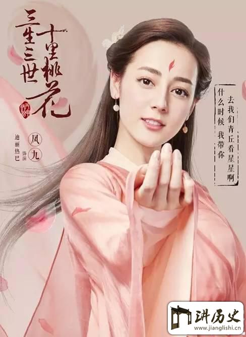 <rb>夜</rb><rt>yè</rt><rb>华</rb><rt>huá</rt><rb>为</rb><rt>wéi</rt><rb>浅</rb><rt>qiǎn</rt><rb>浅</rb><rt>qiǎn</rt><rb>做</rb><rt>zuò</rt><rb>那</rb><rt>nà</rt><rb>么</rb><rt>me</rt><rb>多</rb><rt>duō</rt><rb>皆</rb><rt>jiē</rt><rb>因</rb><rt>yīn</rt><rb>是</rb><rt>shì</rt><rb>白</rb><rt>bái</rt><rb>浅</rb><rt>qiǎn</rt><rb>唤</rb><rt>huàn</rt><rb>醒</rb><rt>xǐng</rt><rb>了</rb><rt>le</rt><rb>他</rb><rt>tā</rt><rb>吗</rb><rt>ma</rt>?