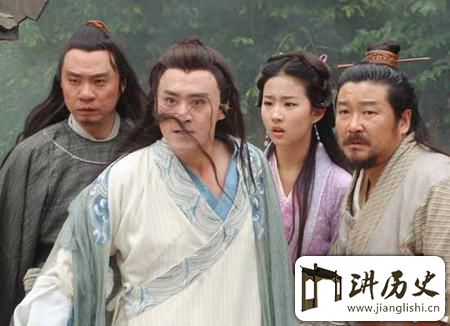 <rb>天</rb><rt>tiān</rt><rb>龙</rb><rt>lóng</rt><rb>八</rb><rt>bā</rt><rb>部</rb><rt>bù</rt><rb>慕</rb><rt>mù</rt><rb>容</rb><rt>róng</rt><rb>复</rb><rt>fù</rt><rb>是</rb><rt>shì</rt><rb>怎</rb><rt>zěn</rt><rb>么</rb><rt>me</rt><rb>疯</rb><rt>fēng</rt><rb>的</rb><rt>de</rt><rb>慕</rb><rt>mù</rt><rb>容</rb><rt>róng</rt><rb>复</rb><rt>fù</rt><rb>的</rb><rt>de</rt><rb>结</rb><rt>jié</rt><rb>局</rb><rt>jú</rt><rb>是</rb><rt>shì</rt><rb>什</rb><rt>shí</rt><rb>么</rb><rt>me</rt>