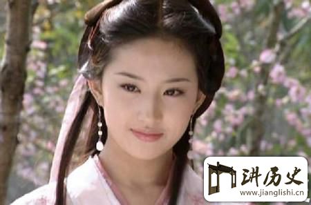 <rb>慕</rb><rt>mù</rt><rb>容</rb><rt>róng</rt><rb>复</rb><rt>fù</rt><rb>的</rb><rt>de</rt><rb>表</rb><rt>biǎo</rt><rb>妹</rb><rt>mèi</rt><rb>是</rb><rt>shì</rt><rb>谁</rb><rt>shuí</rt>?<rb>慕</rb><rt>mù</rt><rb>容</rb><rt>róng</rt><rb>复</rb><rt>fù</rt><rb>的</rb><rt>de</rt><rb>表</rb><rt>biǎo</rt><rb>妹</rb><rt>mèi</rt><rb>王</rb><rt>wáng</rt><rb>语</rb><rt>yǔ</rt><rb>嫣</rb><rt>yān</rt><rb>个</rb><rt>gè</rt><rb>人</rb><rt>rén</rt><rb>简</rb><rt>jiǎn</rt><rb>介</rb><rt>jiè</rt>