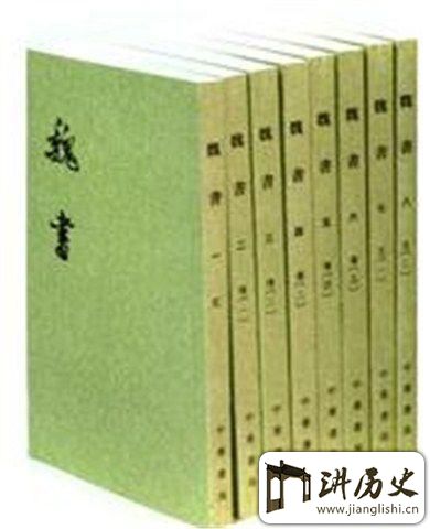 <rb>南</rb><rt>nán</rt><rb>北</rb><rt>běi</rt><rb>朝</rb><rt>cháo</rt><rb>史</rb><rt>shǐ</rt><rb>学</rb><rt>xué</rt><rb>家</rb><rt>jiā</rt><rb>魏</rb><rt>wèi</rt><rb>收</rb><rt>shōu</rt><rb>最</rb><rt>zuì</rt><rb>初</rb><rt>chū</rt><rb>的</rb><rt>de</rt><rb>梦</rb><rt>mèng</rt><rb>想</rb><rt>xiǎng</rt><rb>竟</rb><rt>jìng</rt><rb>然</rb><rt>rán</rt><rb>是</rb><rt>shì</rt><rb>当</rb><rt>dāng</rt><rb>武</rb><rt>wǔ</rt><rb>将</rb><rt>jiāng</rt>?