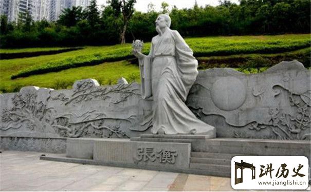 <rb>大</rb><rt>dà</rt><rb>学</rb><rt>xué</rt><rb>者</rb><rt>zhě</rt><rb>张</rb><rt>zhāng</rt><rb>衡</rb><rt>héng</rt><rb>数</rb><rt>shù</rt><rb>星</rb><rt>xīng</rt><rb>星</rb><rt>xīng</rt><rb>的</rb><rt>de</rt><rb>故</rb><rt>gù</rt><rb>事</rb><rt>shì</rt><rb>对</rb><rt>duì</rt><rb>后</rb><rt>hòu</rt><rb>人</rb><rt>rén</rt><rb>有</rb><rt>yǒu</rt><rb>什</rb><rt>shí</rt><rb>么</rb><rt>me</rt><rb>启</rb><rt>qǐ</rt><rb>示</rb><rt>shì</rt>