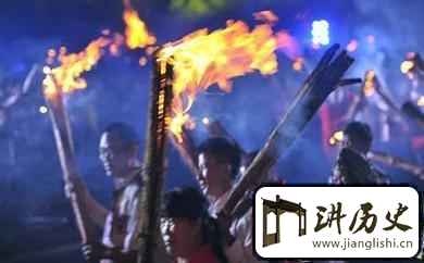 阿昌族节日阿昌族怎样过“火把节”