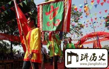 京族节日大盘点京族都有哪些节日