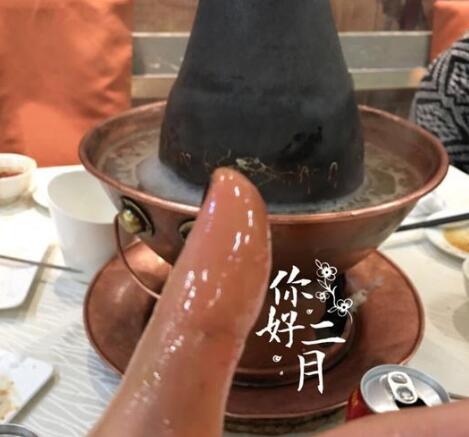 ʺٷҳԻָ ｯ