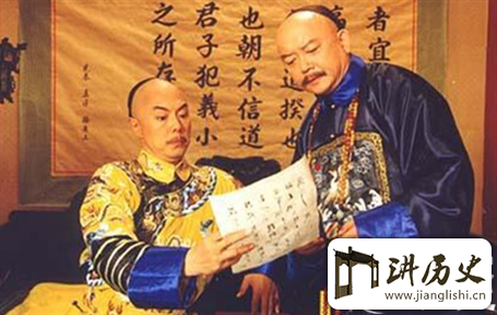 <rb>办</rb><rt>bàn</rt><rb>了</rb><rt>le</rt><rb>和</rb><rt>hé</rt><rb>珅</rb><rt>shēn</rt>,<rb>嘉</rb><rt>jiā</rt><rb>庆</rb><rt>qìng</rt><rb>净</rb><rt>jìng</rt><rb>得</rb><rt>dé</rt>2<rb>亿</rb><rt>yì</rt><rb>多</rb><rt>duō</rt><rb>两</rb><rt>liǎng</rt><rb>白</rb><rt>bái</rt><rb>银</rb><rt>yín</rt><rb>可</rb><rt>kě</rt><rb>国</rb><rt>guó</rt><rb>库</rb><rt>kù</rt><rb>依</rb><rt>yī</rt><rb>旧</rb><rt>jiù</rt><rb>空</rb><rt>kōng</rt><rb>虚</rb><rt>xū</rt>!<rb>钱</rb><rt>qián</rt><rb>都</rb><rt>dōu</rt><rb>去</rb><rt>qù</rt><rb>哪</rb><rt>nǎ</rt><rb>了</rb><rt>le</rt>