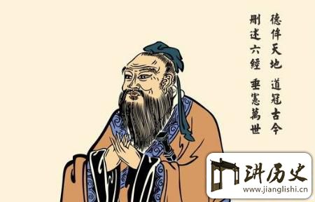 <rb>趣</rb><rt>qù</rt><rb>闻</rb><rt>wén</rt>:<rb>不</rb><rt>bú</rt><rb>为</rb><rt>wéi</rt><rb>官</rb><rt>guān</rt><rb>的</rb><rt>de</rt><rb>孔</rb><rt>kǒng</rt><rb>子</rb><rt>zǐ</rt><rb>为</rb><rt>wéi</rt><rb>什</rb><rt>shí</rt><rb>么</rb><rt>me</rt><rb>竟</rb><rt>jìng</rt><rb>会</rb><rt>huì</rt><rb>有</rb><rt>yǒu</rt><rb>钱</rb><rt>qián</rt><rb>办</rb><rt>bàn</rt><rb>学</rb><rt>xué</rt><rb>校</rb><rt>xiào</rt>?