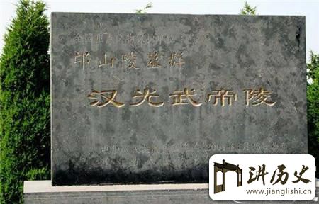 <rb>刘</rb><rt>liú</rt><rb>秀</rb><rt>xiù</rt><rb>原</rb><rt>yuán</rt><rb>陵</rb><rt>líng</rt>:<rb>一</rb><rt>yī</rt><rb>个</rb><rt>gè</rt><rb>具</rb><rt>jù</rt><rb>有</rb><rt>yǒu</rt><rb>风</rb><rt>fēng</rt><rb>水</rb><rt>shuǐ</rt><rb>之</rb><rt>zhī</rt><rb>说</rb><rt>shuō</rt><rb>的</rb><rt>de</rt><rb>神</rb><rt>shén</rt><rb>秘</rb><rt>mì</rt><rb>陵</rb><rt>líng</rt><rb>墓</rb><rt>mù</rt>