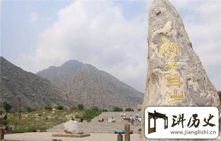 <rb>贺</rb><rt>hè</rt><rb>兰</rb><rt>lán</rt><rb>山</rb><rt>shān</rt><rb>岩</rb><rt>yán</rt><rb>画</rb><rt>huà</rt><rb>的</rb><rt>de</rt><rb>未</rb><rt>wèi</rt><rb>解</rb><rt>jiě</rt><rb>之</rb><rt>zhī</rt><rb>谜</rb><rt>mí</rt><rb>外</rb><rt>wài</rt><rb>星</rb><rt>xīng</rt><rb>人</rb><rt>rén</rt><rb>头</rb><rt>tóu</rt><rb>像</rb><rt>xiàng</rt><rb>宇</rb><rt>yǔ</rt><rb>航</rb><rt>háng</rt><rb>服</rb><rt>fú</rt><rb>飞</rb><rt>fēi</rt><rb>碟</rb><rt>dié</rt>