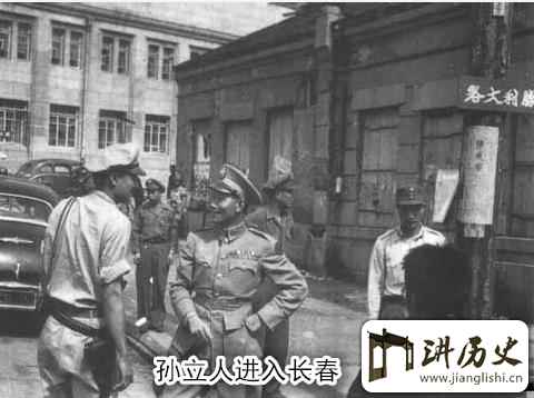 <rb>王</rb><rt>wáng</rt><rb>牌</rb><rt>pái</rt><rb>对</rb><rt>duì</rt><rb>王</rb><rt>wáng</rt><rb>牌</rb><rt>pái</rt>,<rb>林</rb><rt>lín</rt><rb>彪</rb><rt>biāo</rt><rb>东</rb><rt>dōng</rt><rb>北</rb><rt>běi</rt><rb>大</rb><rt>dà</rt><rb>战</rb><rt>zhàn</rt><rb>孙</rb><rt>sūn</rt><rb>立</rb><rt>lì</rt><rb>人</rb><rt>rén</rt>