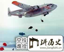 <rb>王</rb><rt>wáng</rt><rb>牌</rb><rt>pái</rt><rb>对</rb><rt>duì</rt><rb>王</rb><rt>wáng</rt><rb>牌</rb><rt>pái</rt>,<rb>林</rb><rt>lín</rt><rb>彪</rb><rt>biāo</rt><rb>东</rb><rt>dōng</rt><rb>北</rb><rt>běi</rt><rb>大</rb><rt>dà</rt><rb>战</rb><rt>zhàn</rt><rb>孙</rb><rt>sūn</rt><rb>立</rb><rt>lì</rt><rb>人</rb><rt>rén</rt>
