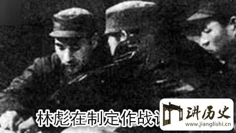 <rb>王</rb><rt>wáng</rt><rb>牌</rb><rt>pái</rt><rb>对</rb><rt>duì</rt><rb>王</rb><rt>wáng</rt><rb>牌</rb><rt>pái</rt>,<rb>林</rb><rt>lín</rt><rb>彪</rb><rt>biāo</rt><rb>东</rb><rt>dōng</rt><rb>北</rb><rt>běi</rt><rb>大</rb><rt>dà</rt><rb>战</rb><rt>zhàn</rt><rb>孙</rb><rt>sūn</rt><rb>立</rb><rt>lì</rt><rb>人</rb><rt>rén</rt>