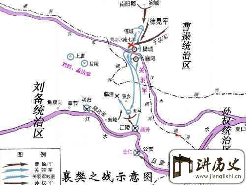 <rb>关</rb><rt>guān</rt><rb>羽</rb><rt>yǔ</rt><rb>没</rb><rt>méi</rt><rb>有</rb><rt>yǒu</rt><rb>军</rb><rt>jun1</rt><rb>事</rb><rt>shì</rt><rb>才</rb><rt>cái</rt><rb>能</rb><rt>néng</rt><rb>吗</rb><rt>ma</rt>?<rb>这</rb><rt>zhè</rt><rb>一</rb><rt>yī</rt><rb>战</rb><rt>zhàn</rt><rb>足</rb><rt>zú</rt><rb>以</rb><rt>yǐ</rt><rb>说</rb><rt>shuō</rt><rb>明</rb><rt>míng</rt><rb>一</rb><rt>yī</rt><rb>切</rb><rt>qiē</rt>