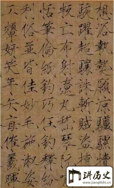 <rb>这</rb><rt>zhè</rt><rb>几</rb><rt>jǐ</rt><rb>个</rb><rt>gè</rt><rb>书</rb><rt>shū</rt><rb>法</rb><rt>fǎ</rt><rb>作</rb><rt>zuò</rt><rb>品</rb><rt>pǐn</rt><rb>能</rb><rt>néng</rt><rb>看</rb><rt>kàn</rt><rb>出</rb><rt>chū</rt><rb>中</rb><rt>zhōng</rt><rb>国</rb><rt>guó</rt><rb>几</rb><rt>jǐ</rt><rb>千</rb><rt>qiān</rt><rb>年</rb><rt>nián</rt><rb>的</rb><rt>de</rt><rb>社</rb><rt>shè</rt><rb>会</rb><rt>huì</rt><rb>风</rb><rt>fēng</rt><rb>气</rb><rt>qì</rt><rb>变</rb><rt>biàn</rt><rb>化</rb><rt>huà</rt>