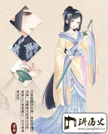 <rb>战</rb><rt>zhàn</rt><rb>神</rb><rt>shén</rt><rb>项</rb><rt>xiàng</rt><rb>羽</rb><rt>yǔ</rt>,<rb>究</rb><rt>jiū</rt><rb>竟</rb><rt>jìng</rt><rb>死</rb><rt>sǐ</rt><rb>的</rb><rt>de</rt><rb>有</rb><rt>yǒu</rt><rb>多</rb><rt>duō</rt><rb>悲</rb><rt>bēi</rt><rb>催</rb><rt>cuī</rt>!