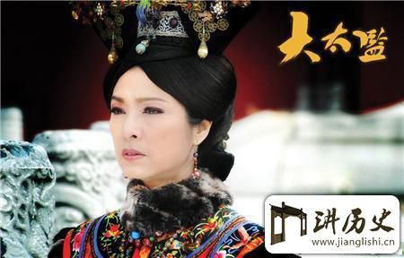 <rb>慈</rb><rt>cí</rt><rb>禧</rb><rt>xǐ</rt><rb>马</rb><rt>mǎ</rt><rb>车</rb><rt>chē</rt><rb>汽</rb><rt>qì</rt><rb>车</rb><rt>chē</rt><rb>火</rb><rt>huǒ</rt><rb>车</rb><rt>chē</rt><rb>都</rb><rt>dōu</rt><rb>坐</rb><rt>zuò</rt><rb>过</rb><rt>guò</rt><rb>乘</rb><rt>chéng</rt><rb>车</rb><rt>chē</rt><rb>时</rb><rt>shí</rt><rb>发</rb><rt>fā</rt><rb>生</rb><rt>shēng</rt><rb>一</rb><rt>yī</rt><rb>尴</rb><rt>gān</rt><rb>尬</rb><rt>gà</rt><rb>事</rb><rt>shì</rt>