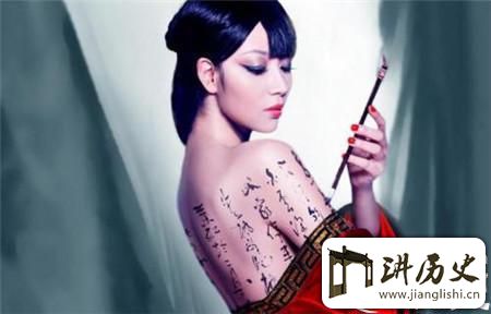<rb>青</rb><rt>qīng</rt><rb>楼</rb><rt>lóu</rt><rb>女</rb><rt>nǚ</rt><rb>子</rb><rt>zǐ</rt><rb>鱼</rb><rt>yú</rt><rb>玄</rb><rt>xuán</rt><rb>机</rb><rt>jī</rt><rb>娇</rb><rt>jiāo</rt><rb>美</rb><rt>měi</rt><rb>艳</rb><rt>yàn</rt><rb>丽</rb><rt>lì</rt><rb>她</rb><rt>tā</rt><rb>的</rb><rt>de</rt><rb>初</rb><rt>chū</rt><rb>夜</rb><rt>yè</rt><rb>最</rb><rt>zuì</rt><rb>终</rb><rt>zhōng</rt><rb>给</rb><rt>gěi</rt><rb>了</rb><rt>le</rt><rb>谁</rb><rt>shuí</rt>?