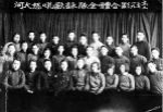 "ŭ"սӽӣ־